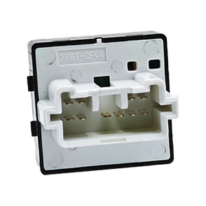 Interruptor de Control de Ajuste Plegable MR951187 para Espejos Retrovisores para Modelos Mitsubishi Outlander 2019-2022 - Product Image 2