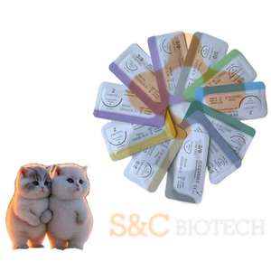 ชุดสัตวแพทย์วัสดุเย็บแผล polyglycolic acid/pds polydixoanone PDO/Silk/NYLON/catgut monofilament - Product Image 4
