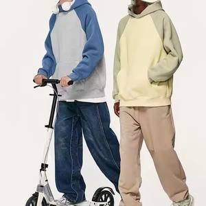 Felpe con cappuccio da studente con stampa a sbuffo personalizzato manica Raglan due colori felpe con cappuccio e felpe da uomo - Product Image 2