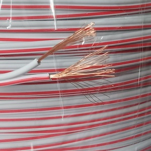 <span class=keywords><strong>Cable</strong></span> Plano RVB Trenzado de Dos Núcleos <span class=keywords><strong>para</strong></span> Calefacción e Iluminación LED, 18AWG 16AWG 22AWG, 0.3-2.5mm, Aislamiento de PVC y Cobre <span class=keywords><strong>para</strong></span> Uso Doméstico - Product Image 2