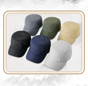 Gorra de 5 Paneles Personalizada de Nailon de Secado Rápido con Orificios de Ventilación Láser, Gorra Plana Redonda con Cierre de Velcro que Absorbe la Humedad - Product Image 2