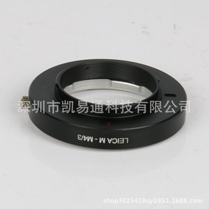 Leica M To M4 3 Lens <b>Adapter</b> Manual Focus Aluminum Alloy Mount Ring For Micro Four Thirds Camera - Product Image 2