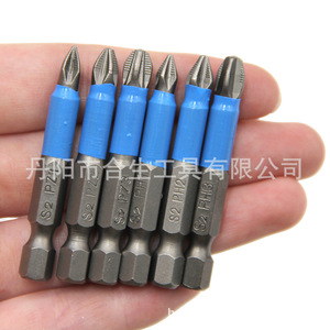 ชุดดอกไขควงเหล็ก S2 รุ่น Mr Drill PH1 PH2 PH3 PZ1 PZ2 PZ3 ก้าน 6 มม. ป้องกันการลื่นไถล ผิวเคลือบสีดำออกไซด์ 6 ชิ้น น้ำหนัก 63 กรัม - Product Image 3