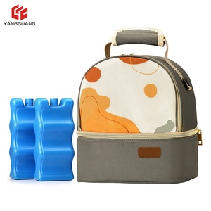 <span class=keywords><strong>Sac</strong></span> <span class=keywords><strong>isotherme</strong></span> pour bouteilles de lait maternel, sacs isolants avec <span class=keywords><strong>sac</strong></span> de glace, vente en gros, haute qualité - Product Image 2