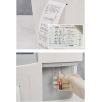 EURVET Équipement vétérinaire Analyseur sanguin vétérinaire automatique Analyseur d'hématologie animale Équipement de laboratoire vétérinaire
