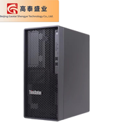 Pas cher Len Ovo ThinkStation P2 tour graphique poste de travail concepteur hôte 14e génération I9-14900K/32G/512G + 2 T/RTXA2000-8G