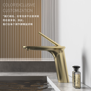 <b>Single</b> Handle Copper <b>Basin</b> Faucet Ceramic Valve Core Deck Mounted <b>Single</b> Hole Bathroom Sink <b>Tap</b> - Product Image 5