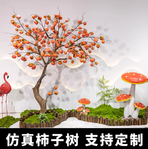 <span class=keywords><strong>Arbre</strong></span> artificiel de kaki pas cher, <span class=keywords><strong>arbre</strong></span> <span class=keywords><strong>à</strong></span> vœux, pour intérieur et extérieur, décoration de vitrine du Nouvel An, fausse plante fruitière paysagère - Product Image 3