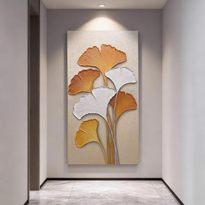 Hand Painted Ginkgo Leaves Oil Painting Beige <b>Frame</b> Rectangle Abstract Art Wall Hanging For Entrance Hall Living Room Sofa - Product Image 1