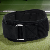 Ceinture de musculation avec logo personnalisé pour la salle de sport, soutien lombaire, levage de poids, verrouillage automatique pour les squats