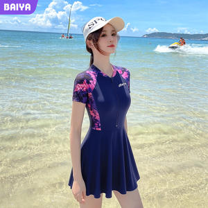 Maillot de bain une pièce pour femme Baiya, bleu marine, imprimé, style jupe, maillot de bain conservateur pour la plage et les sources chaudes - Product Image 1