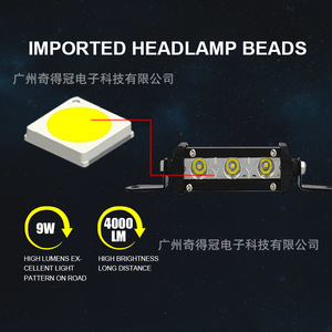 QIDEWIN 9W LED <b>Work</b> <b>Light</b> Single Row 12-24V DC Off-Road Lighting - Product Image 2
