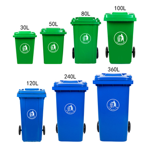 Contenedor de <span class=keywords><strong>Basura</strong></span> de Plástico de 360 Litros con Ruedas y Pedal - Contenedor de <span class=keywords><strong>Basura</strong></span> Comercial para Oficina, Centro Comercial y Áreas Públicas - Product Image 1