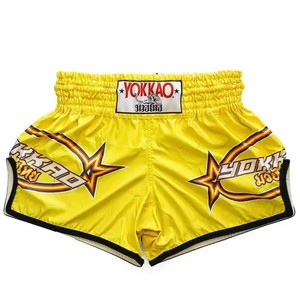 Pantaloncini da Boxe Tailandese di Tendenza 2025 per Allenamento di <span class=keywords><strong>Muay</strong></span> <span class=keywords><strong>Thai</strong></span> e MMA con Logo Frontale per Arti Marziali e Allenamento Sportivo - Product Image 3