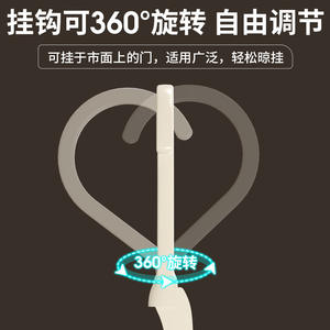 Porte-vêtements sans perçage à suspendre sur la porte, type crochet, noir, rectangulaire, organisateur de vêtements pour ranger les vêtements, les cravates et les pantalons - Product Image 4