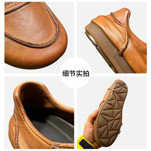 Qinhong Kuqi Men's Brown Leather Lace-up Casual Shoes <b>Low</b> <b>Heel</b> Soft Sole Breathable Boat Shoes Youth Style - Product Image 5