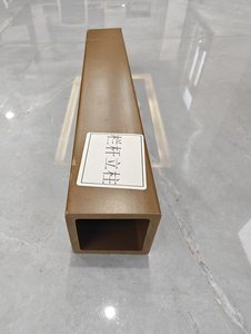 Postes de Cercado para Exteriores de Madera y Plástico Compuesto, Vigas para Pérgola, Perfiles Cuadrados de WPC, Resistentes al Agua, Ecológicos, Modernos, 1 Año de Garantía - Product Image 5