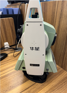 Estación Total Hi-Target HTS-520L8: Instrumento de Topografía de Alta Precisión a un Precio Inmejorable - Product Image 4
