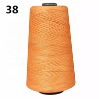 Fil de coton de soie naturelle Cynthia, fil épais pour le tricot, laine pour bébé, fil à crocheter, fil à tisser, 50g, 3 brins