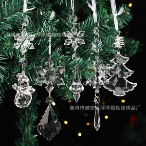 Colgante de Hoja de Arce Acrílico Transparente Facetado, Adorno para Boda, Abalorio DIY, Hecho en Chaozhou - Product Image 4