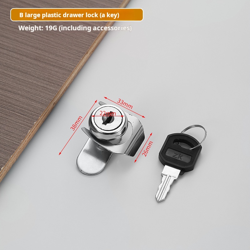 B-type plastic tongue lock (single key)