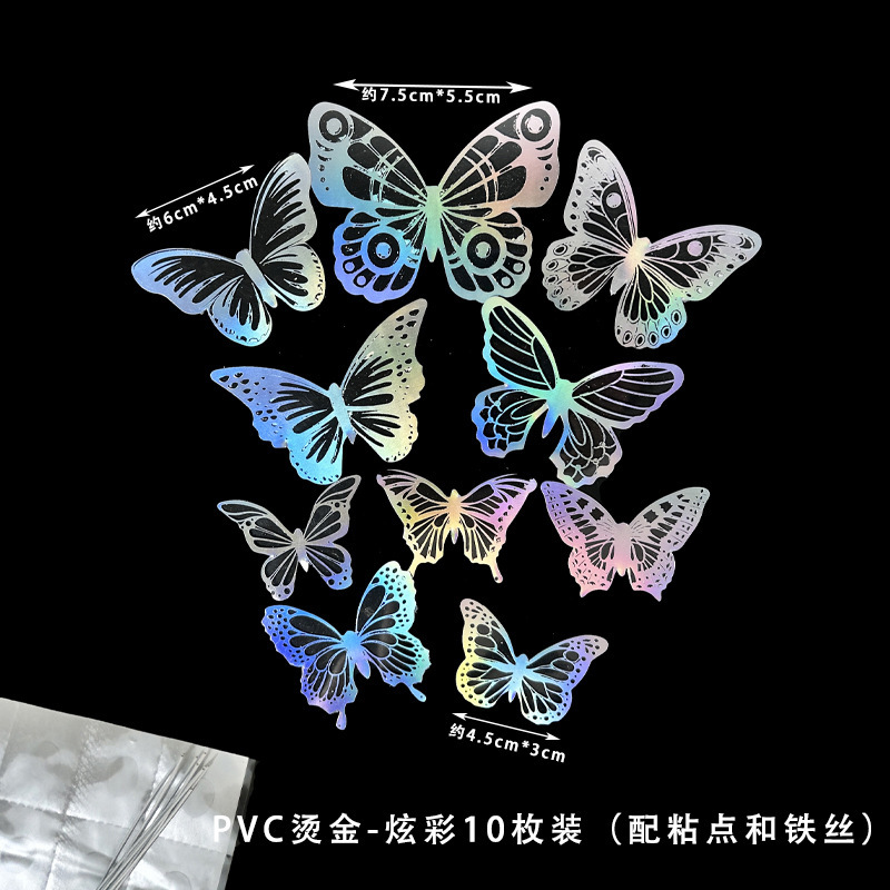 Marquage à chaud PVC - Pack de 10 pièces de couleurs irisées