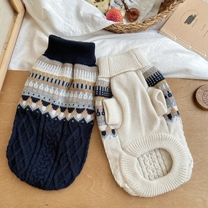 Suéter para Perro de Estilo Étnico Retro, Ropa de Invierno Tejida para Mascotas, Transpirable y Cálida, para Perros Pequeños, Venta al por Mayor Global - Product Image 4
