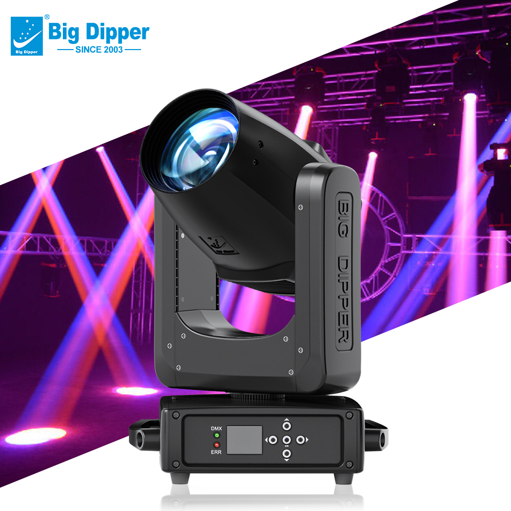 Большой Dipper CLB260 9R Sharpy луч света 260 Вт DMX сценический луч лампы движущиеся головные огни 6 кг для дискотеки DJ