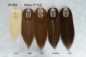 Extensiones de Cabello Humano Listas para Enviar para Mujeres, Base Mono 3*5.5 con PU, Cabello Humano Virgen Europeo, Mono Topper con Raya al Medio - Product Image 6