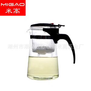 Tetera de vidrio Migao de 500 ml con filtro para té y café - Product Image 2
