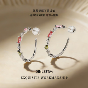 DINLE ต่างหูแบบห่วง S925 เงินสเตอร์ลิง นีออนสตาร์ไลท์ สำหรับใส่ทุกวัน - Product Image 5