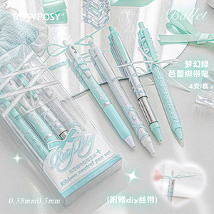 Paquete <span class=keywords><strong>de</strong></span> 4 Bolígrafos <span class=keywords><strong>de</strong></span> <span class=keywords><strong>Gel</strong></span> Verdes con Correa Estilo Ballet, <span class=keywords><strong>Bolígrafo</strong></span> <span class=keywords><strong>de</strong></span> <span class=keywords><strong>Gel</strong></span> <span class=keywords><strong>de</strong></span> 0.5 mm con Botón <span class=keywords><strong>de</strong></span> Presión para Estudiantes para Practicar Exámenes - Product Image 2