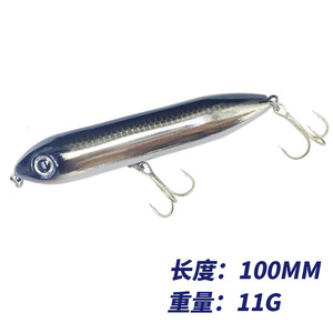 <span class=keywords><strong>Leurre</strong></span> Artificiel Flottant en Acier Inoxydable 100mm 11g pour Pêche au Bar, Type Crayon, Appât Bionique pour Chien, Hameçons de Pêche en Gros 9017 - Product Image 3