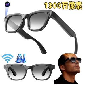 Smart Glasses 13MP <b>Camera</b> Bluetooth Photo Calling UV Protection Black Tortoiseshell Leopard <b>Print</b> - Product Image 2