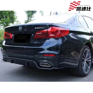 Alerón Trasero Estilo <span class=keywords><strong>CC</strong></span>, Nuevo, de Fibra de Carbono, Kit de Carrocería de Fábrica, Alerón Delantero de Fibra de Carbono para BMW Serie 5 G30 G38 - Product Image 6