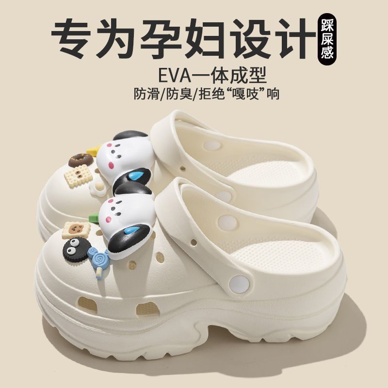 Chien en sueur - Blanc