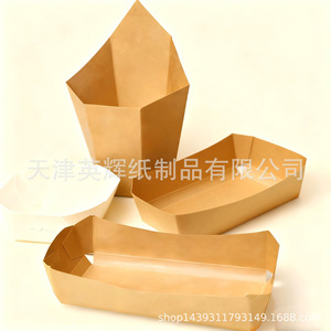 Kraft Paper Octagonal Bread <b>Box</b> For Pastry Packaging 10pcs Food Grade Safe Healthy - Product Image 3