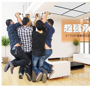 Barres parallèles en acier à fixer sur porte, équipement de fitness portable pour entraînement à domicile - Product Image 3
