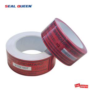 Sello Queen VOID ABIERTO Autoadhesivo Anti ladrón Troquelado Fácil rasgado Sello <span class=keywords><strong>de</strong></span> seguridad con logotipo Cinta a prueba <span class=keywords><strong>de</strong></span> manipulaciones para bloqueo <span class=keywords><strong>de</strong></span> embalaje - Product Image 6