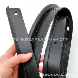 Honda Civic Hood Seal <b>Rubber</b> <b>Strip</b> 74146-TBA-A01 Engine Hood Weatherstripping For Replacement Repair Black Original Fit - Product Image 2