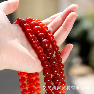 Yiwu Stone Beads <b>Red</b> Agate Round Loose Beads For <b>Bracelet</b> Making 7A High Quality Natural Stone DIY Jewelry Components - Product Image 1