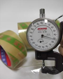 Ruban de <span class=keywords><strong>film</strong></span> de base en fibre naturelle antistatique écologique Produit de <span class=keywords><strong>film</strong></span> en rouleau de plastique biodégradable à haute résistance à la traction transversale - Product Image 5