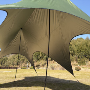 Lona de Camping con Postes, Toldo Impermeable Grande para Acampar, Toldo para 6 Personas para Acampar en Coche, Lona para Hamaca, Protección contra la Lluvia, para Exteriores - Product Image 6