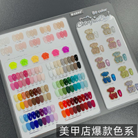 ZRKGEL Marque Privée OEM – Kit de Vernis Gel Longue Durée 80 Couleurs Sans TPO & HEMA, Formule Salon, Idéal Débutants, Vente en Gros