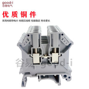 Bloques de Terminales UK3N de 2.5 mm, Sin Pelar, Modificados para Riel, Latón Sin Plomo, Sin Roturas, 100 Piezas por Caja, Hechos en el Reino Unido - Product Image 4