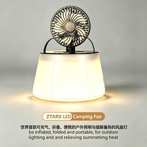 Ztarx Inflatable Led Camping Fan With <b>Light</b> Tabletop Outdoor Portable Folding Fan For Tent Use - Product Image 4