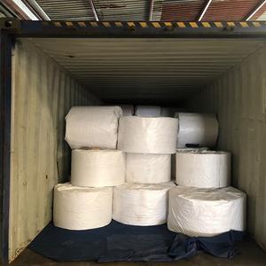 Animal feed PP woven <b>packing</b> <b>bag</b> - Product Image 1