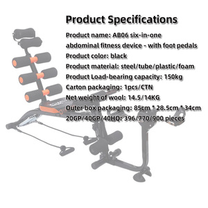 공장 공급 복부 휠 롤러 운동 장비 Ab 휠 피트니스 장비 복부 트레이너 운동 근육 기계 - Product Image 2