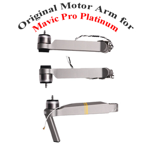 แขนมอเตอร์ของแท้สำหรับ DJI Mavic Pro Platinum ด้านหน้าด้านหลังซ้ายแขนขวาพร้อมมอเตอร์สำหรับอะไหล่ซ่อม Mavic Pro Platinum - Product Image 1