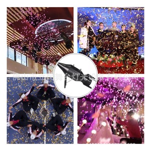 Machine à confettis 7 couleurs Limin Rocket Launcher pour événements intérieurs, mariages et fêtes - Product Image 4